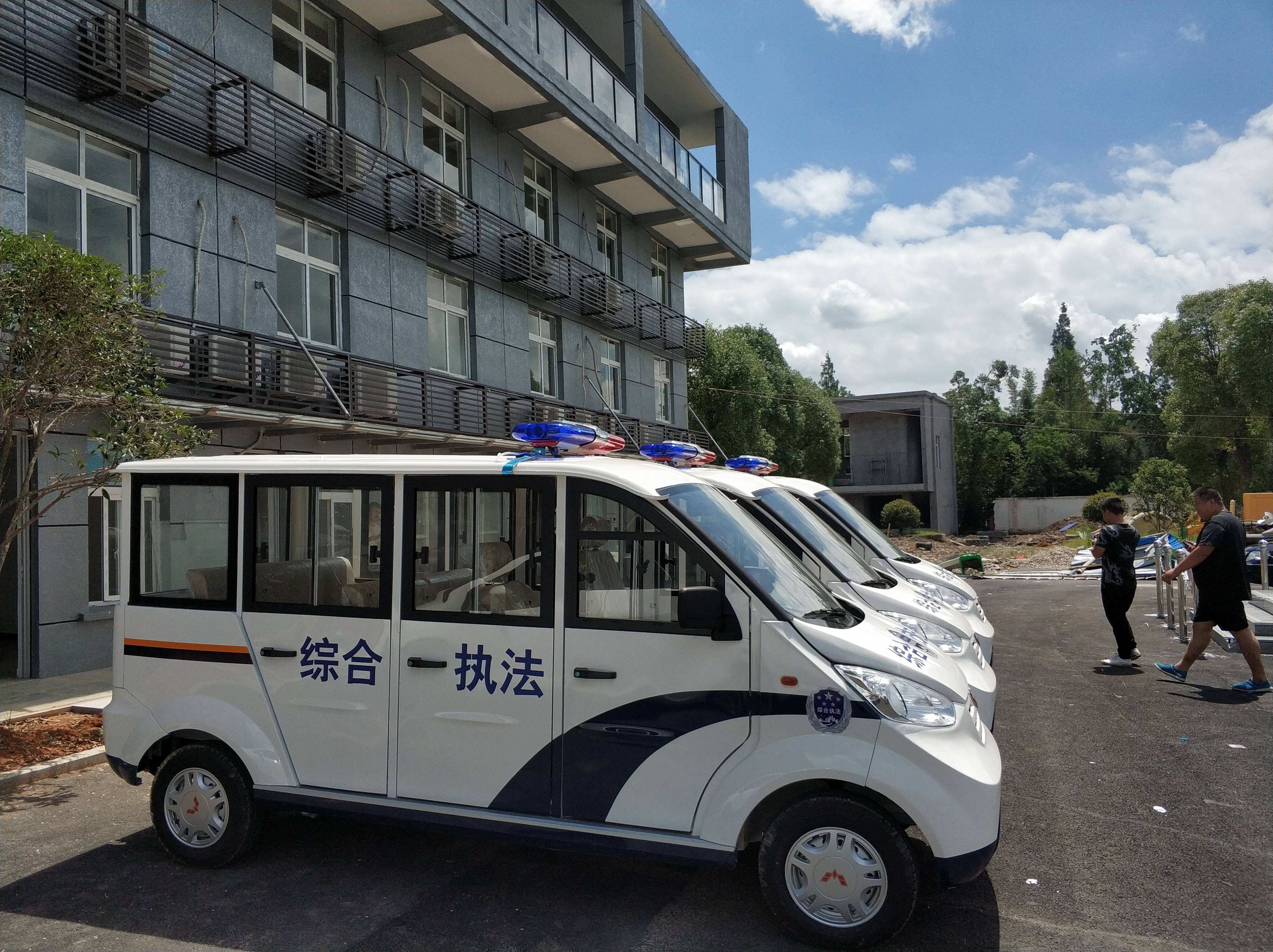 警用巡邏車.jpeg